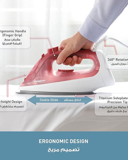 Panasonic Steam Iron (NI-S430RTH)