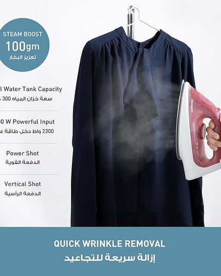 Panasonic Steam Iron (NI-S430RTH)