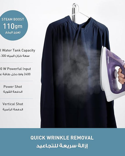 Panasonic Steam Iron (NI-S530VTH)