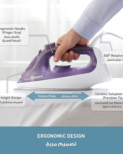 Panasonic Steam Iron (NI-S530VTH)