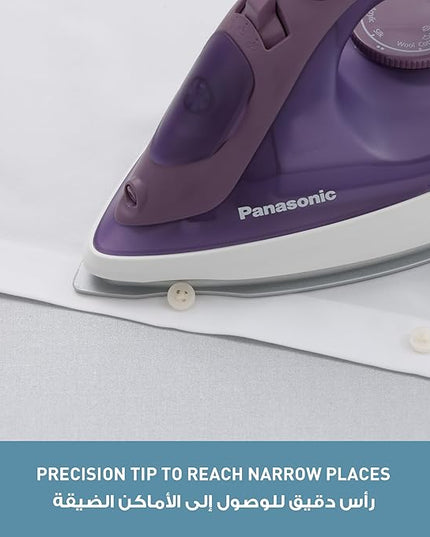 Panasonic Steam Iron (NI-S530VTH)