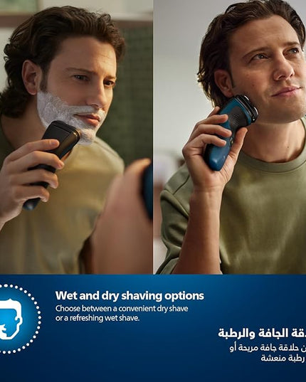 Philips Series 1000 Shaver (S1151/00)