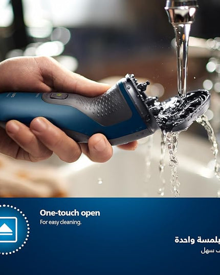 Philips Series 1000 Shaver (S1151/00)