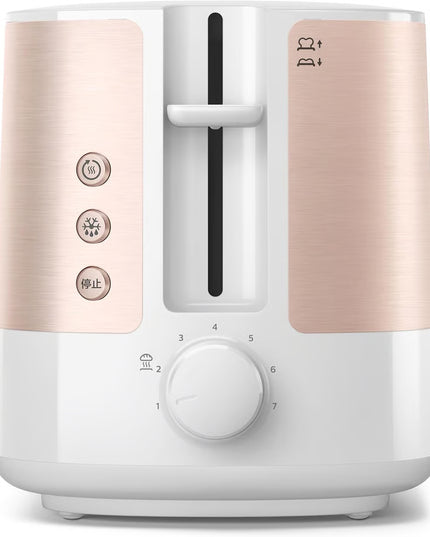 Philips Toaster Viva Collection - 950W