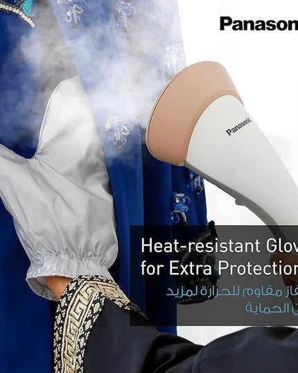 Panasonic 2000W Vertical Garment Steamer