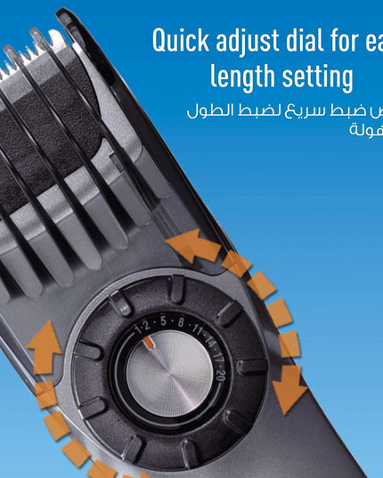 Panasonic Rechargeable Beard Trimmer