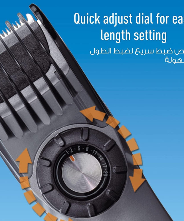 Panasonic Rechargeable Beard Trimmer