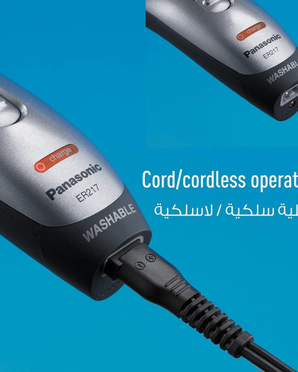 Panasonic Rechargeable Beard Trimmer