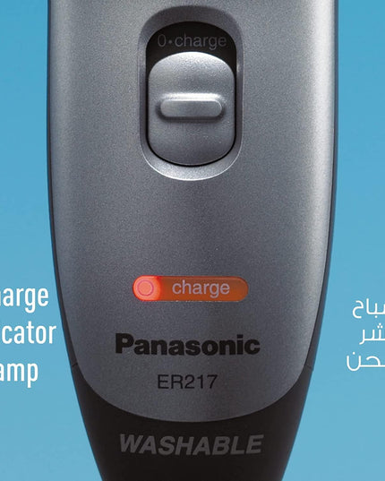 Panasonic Rechargeable Beard Trimmer