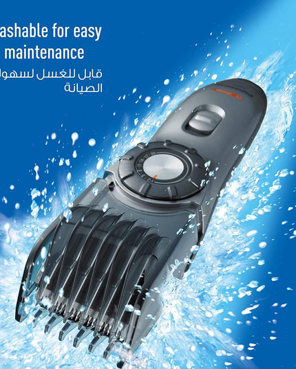 Panasonic Rechargeable Beard Trimmer