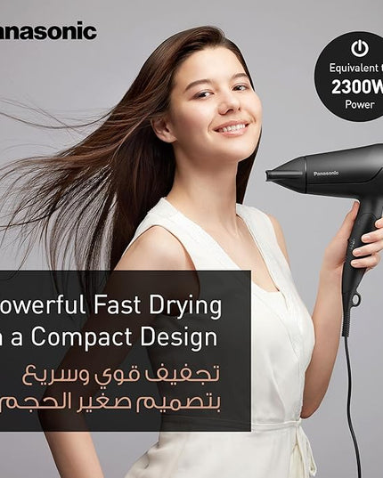 Panasonic Hair Dryer, 2000W