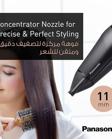 Panasonic Hair Dryer, 2000W