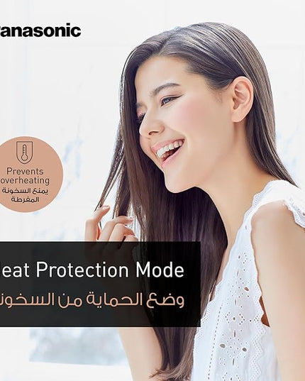 Panasonic Hair Dryer, 2000W