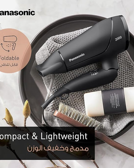 Panasonic Hair Dryer, 2000W