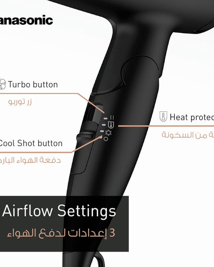 Panasonic Hair Dryer, 2000W