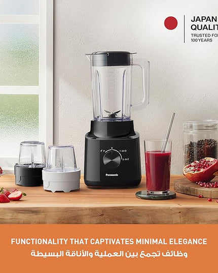 Panasonic Blender with 2 mills, 450W