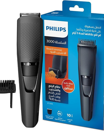 PHILIPS Series 3000 Beard Trimmer