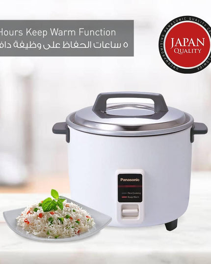 Panasonic 1.8 Liters Cooker
