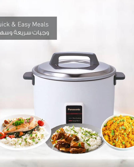 Panasonic 1.8 Liters Cooker