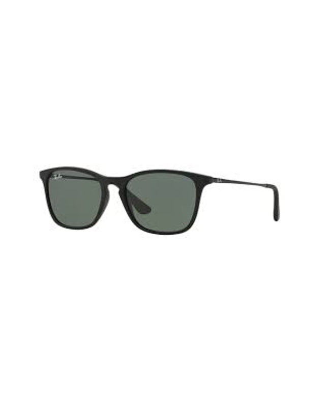 RayBan (RJ9061S) Junior Sunglasses, 49/15