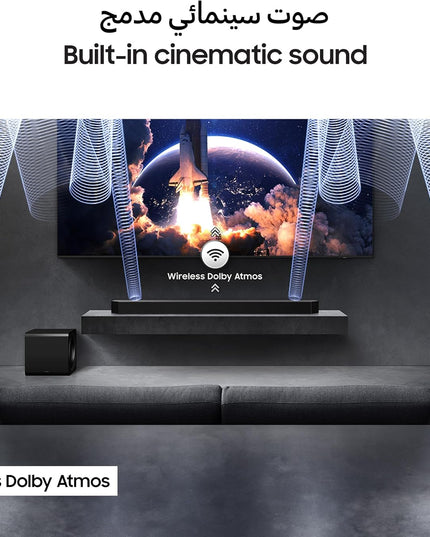 Samsung 11.1.4Ch Wireless Soundbar