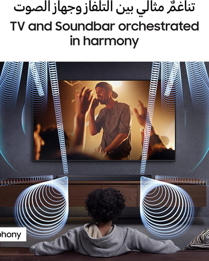 Samsung 11.1.4Ch Wireless Soundbar