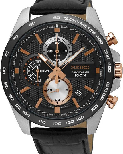 Seiko Men's Quartz Watch