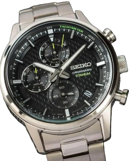 Seiko Men's Quartz Watch Titanium