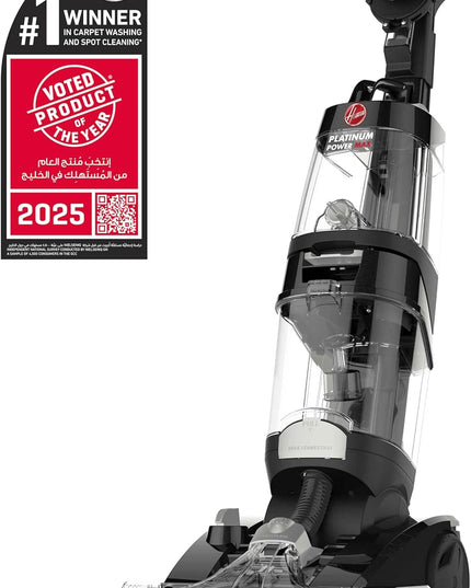 Hoover Platinum Power Max Carpet Washer & Hard Floor