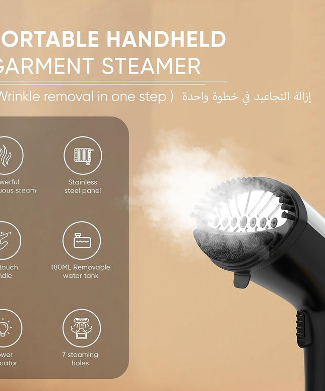 NIKAI Garment Steamer, 1800W