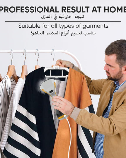 NIKAI Garment Steamer, 1800W
