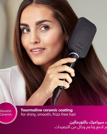 Philips Heated Straightening Brush