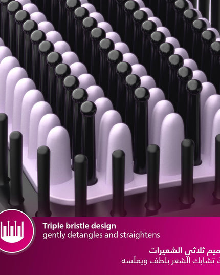Philips Heated Straightening Brush