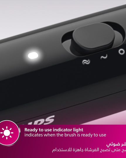 Philips Heated Straightening Brush