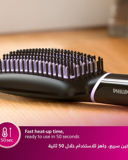 Philips Heated Straightening Brush
