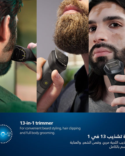 PHILIPS MG7920 15 Multigroom, Series 7000, 13-In-1, All-in-One Trimmer