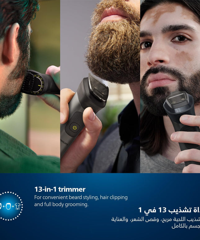 PHILIPS MG7920 15 Multigroom, Series 7000, 13-In-1, All-in-One Trimmer
