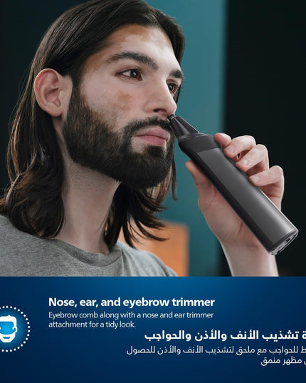 PHILIPS MG7920 15 Multigroom, Series 7000, 13-In-1, All-in-One Trimmer