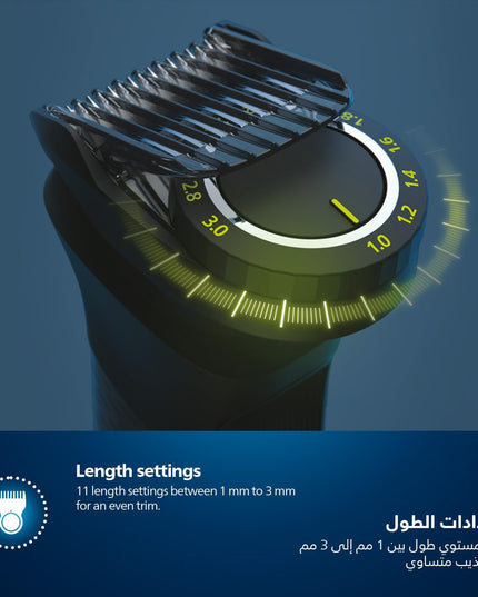 PHILIPS MG7920 15 Multigroom, Series 7000, 13-In-1, All-in-One Trimmer