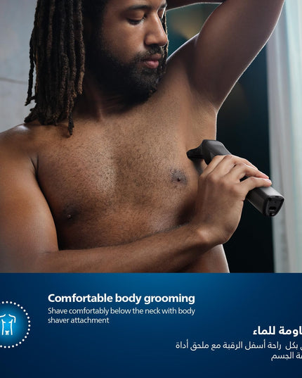 PHILIPS MG7920 15 Multigroom, Series 7000, 13-In-1, All-in-One Trimmer