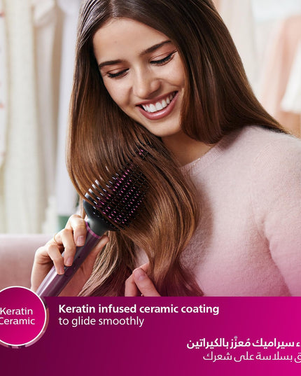 Philips Heated Straightening Brush
