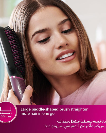 Philips Heated Straightening Brush