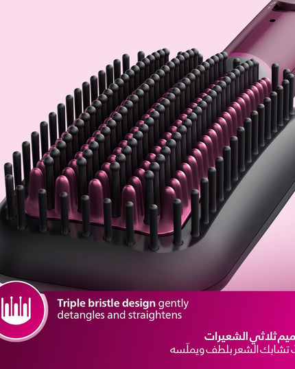 Philips Heated Straightening Brush