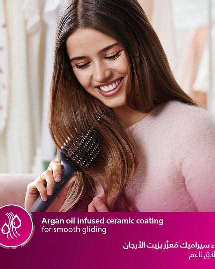 Philips Heated Straightening Brush