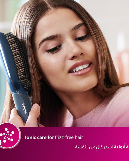Philips Heated Straightening Brush