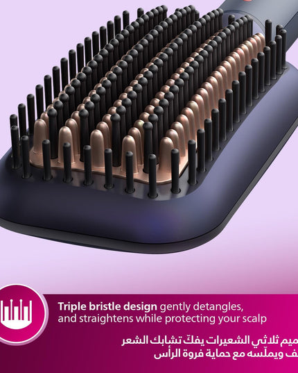 Philips Heated Straightening Brush