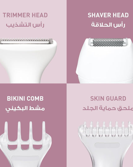 Panasonic Bikini Trimmer