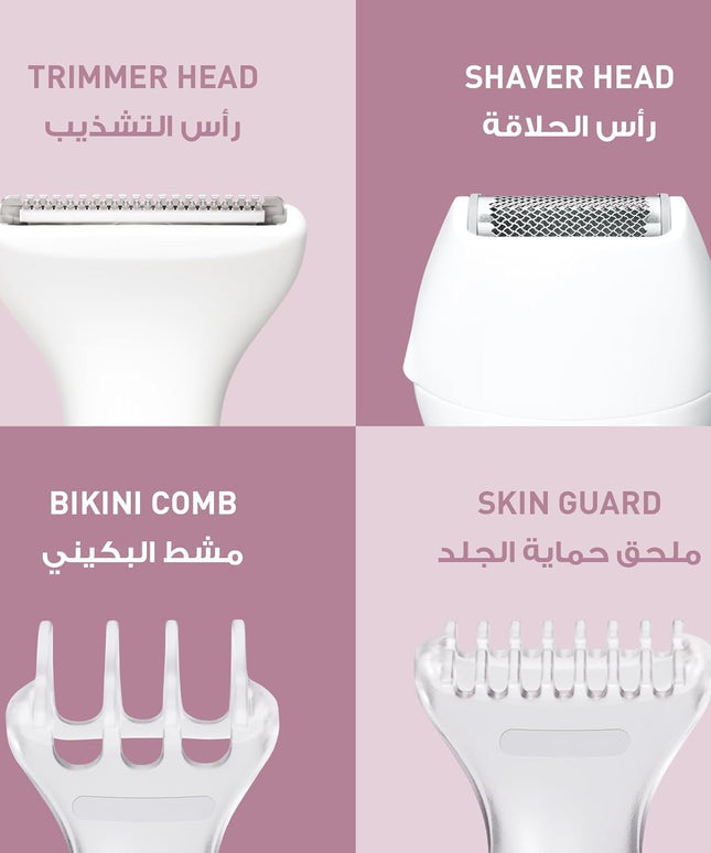 Panasonic Bikini Trimmer