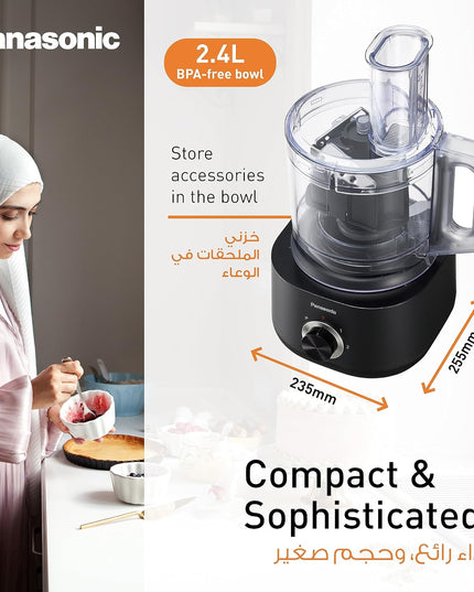 Panasonic Food Processor