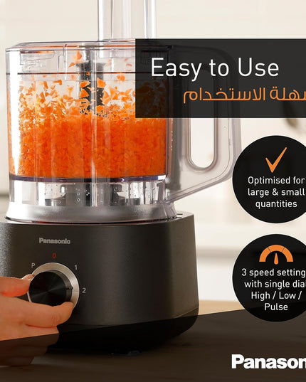 Panasonic Food Processor